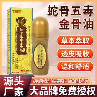 �����߹��嶾�����͸�ǰ���ҺPICC�l���i�������P��ȫ����Ħ����