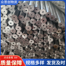 20̖P䓹ܺ45ܟop䓹35crmo܈䓹Q345A