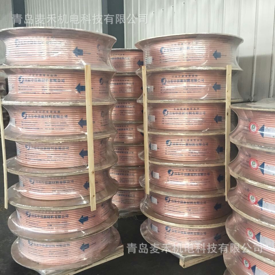 山东中佳TP2紫铜管中央空调铜管连接管硬态紫铜管