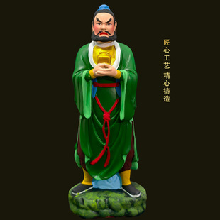 Resin Statue of Zhang Tianshi from Longhu Mountain, Taoist Altar Statue, Wang Chang Zhao Sheng's Left and Right Protectors
