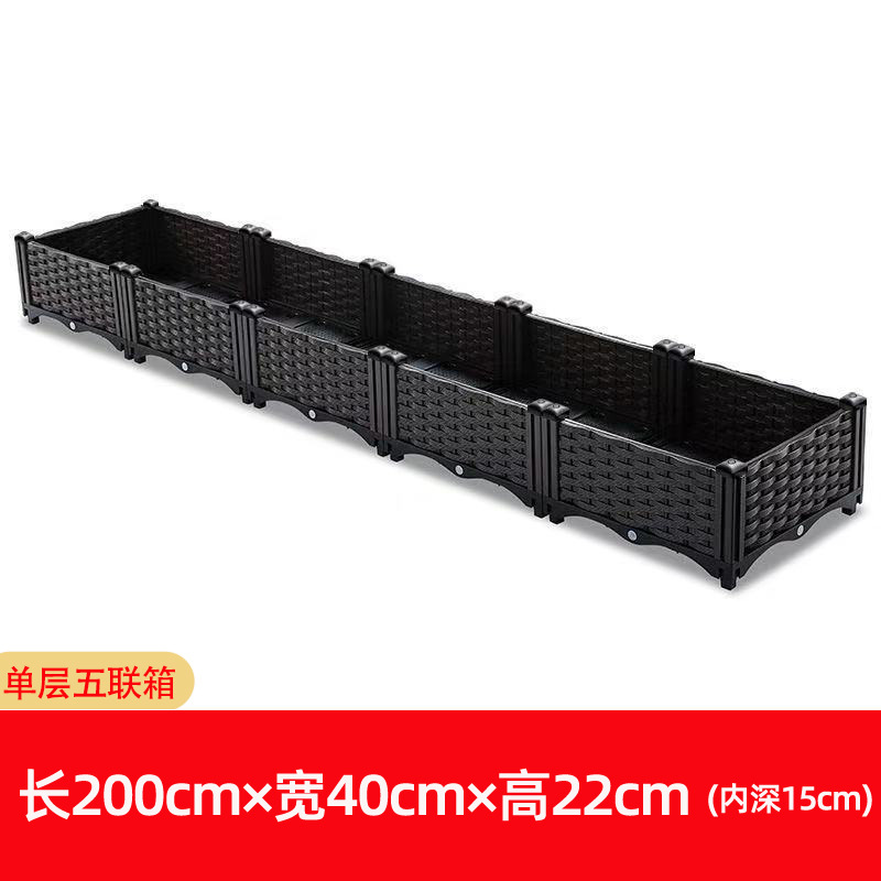 40 single-layer five-way Box 200*40*22