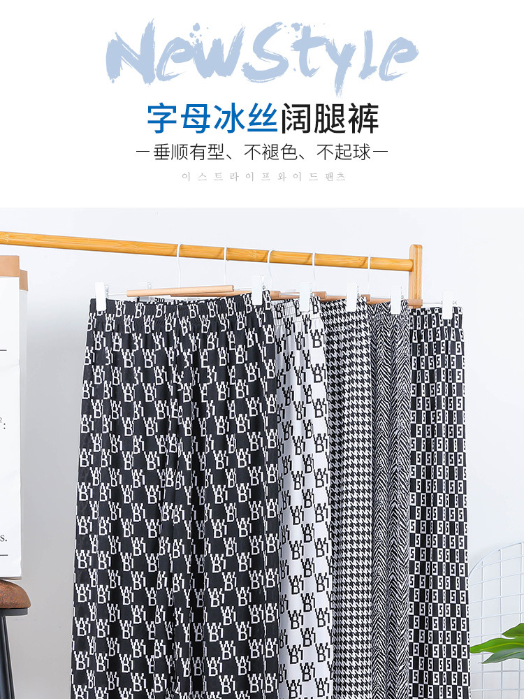 3-27字母裤子_01.jpg