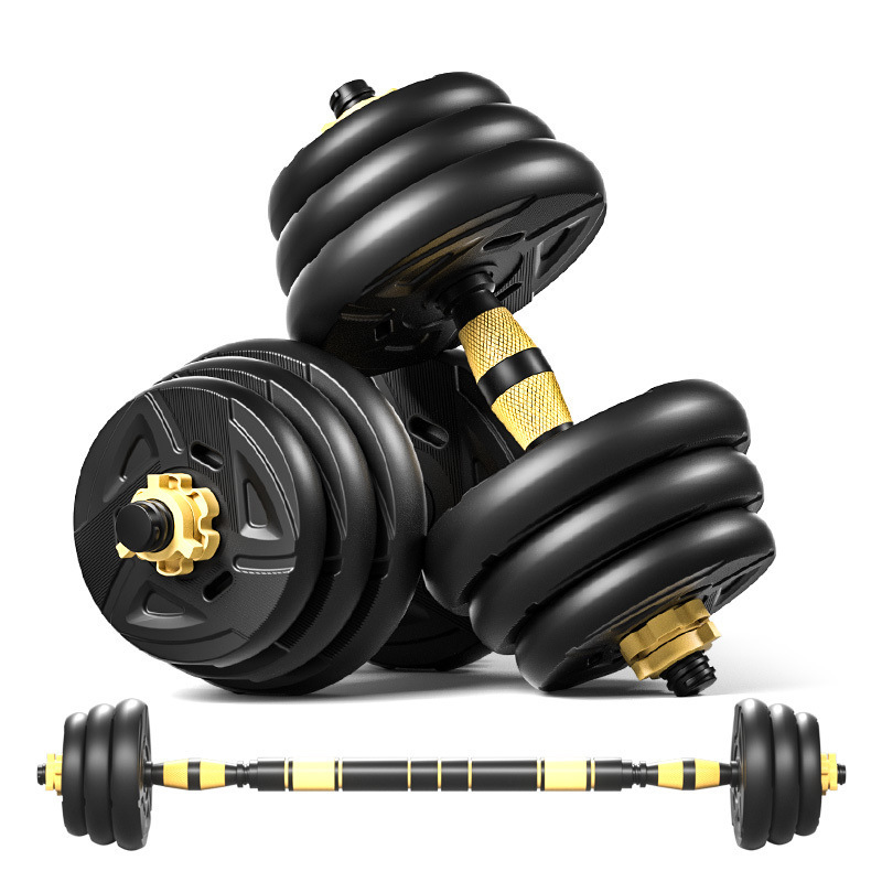 Dumbbell Men's Fitness Home Equipment 20/ 30kg Men's Dormitory Large Adjustable Weight Barbell Set