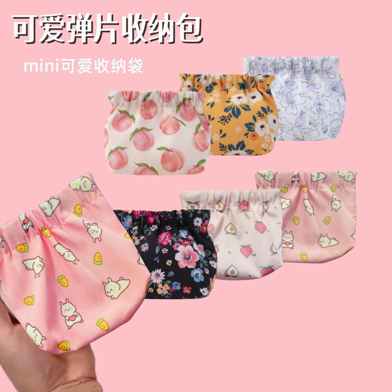 shrapnel printing storage bag automatic closure creative carry-on handbag carry-on key lipstick mini storage bag