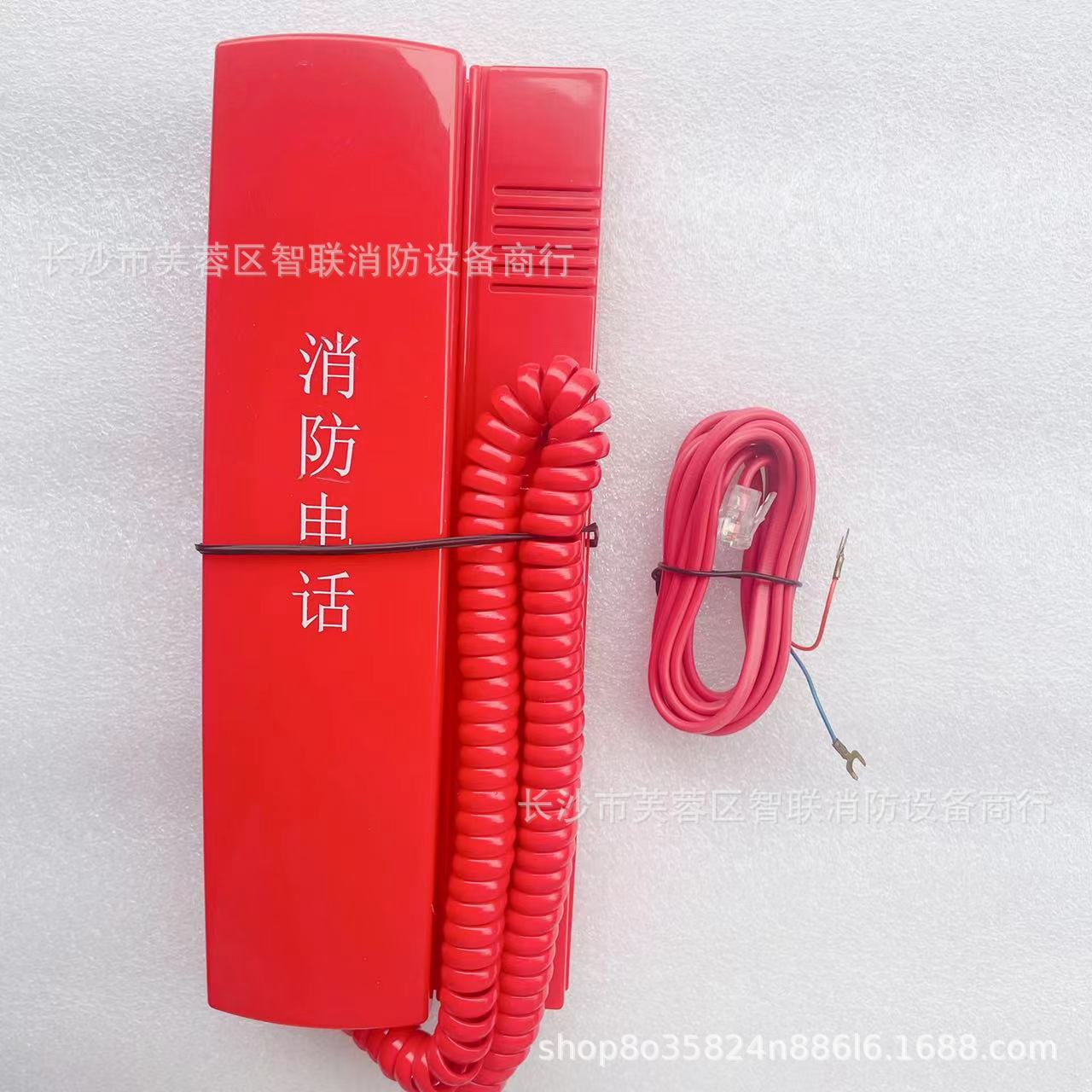 营口天成电话总线拨码消防电话分机 NAJ2212