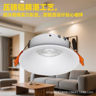 �A��Ƕ��ʽLEDͲ��COB�컨����X�Ͻ�͏d�Ƶ����չ��̷�ѣͲ��