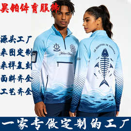 来图定制长袖半拉链防晒钓鱼服欧美抗菌防臭速干钓鱼服跨境供应
