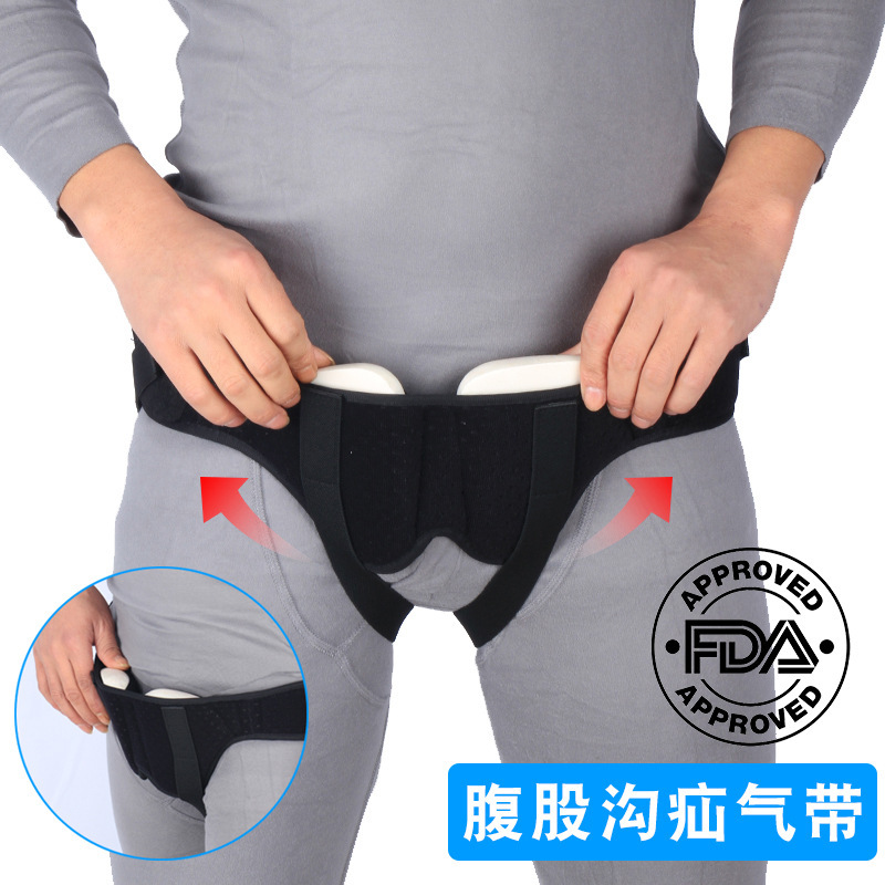 Amazon middle-aged and elderly male inguinal hernia Belt Herina Belt small intestine gas indirect hernia fixation Belt