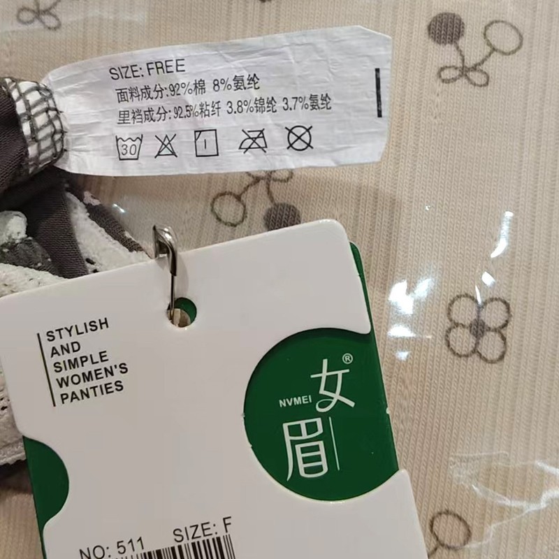 2025新款纯棉三角内裤女士复古撞色蕾丝少女内裤甜美波点可盒装|undefined