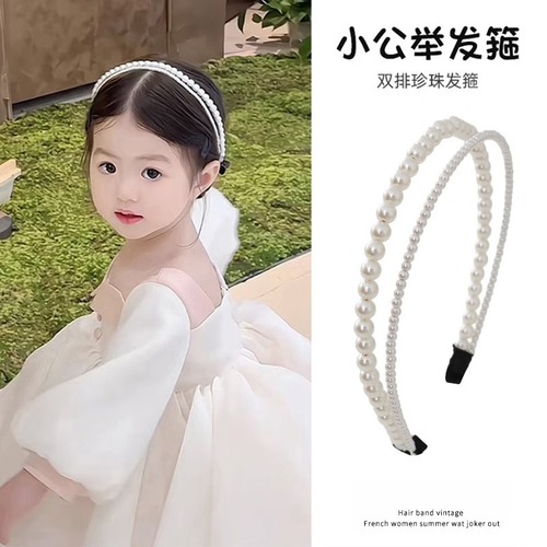 Children's Fairy Pearl Headband Girl Summer  New Girl Headband Hair Clip Accessory Forest System Fairy Beauty Headband Hair Tying