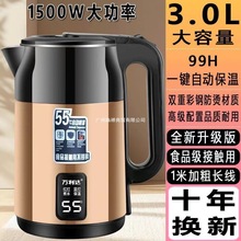 늟ˮؼôˮԄӔ늱_ˮطɟˮ