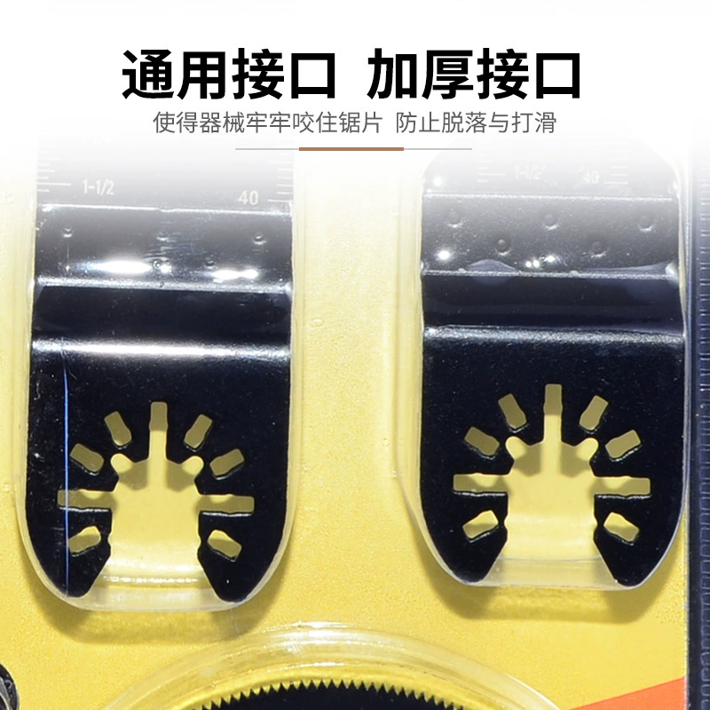 Лазер straight saw blade для резки дерева бытовая обрабатывающая и шлифовальная многофункциональная машина набор лезвий