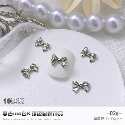 2023 Internet Celebrity nueva aleación de uñas joyería vintage blanco K serie aleación mariposa joyería accesorios de aleación