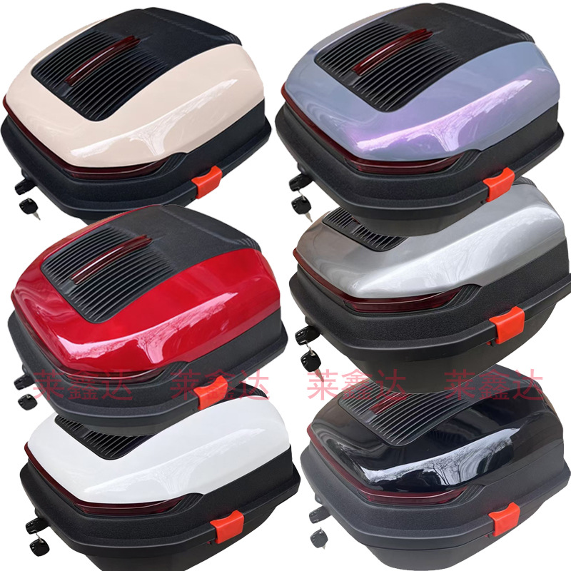 Motorcycle trunk large capacity tram battery car electric car rear backrest tail box extra large storage box anti-shake