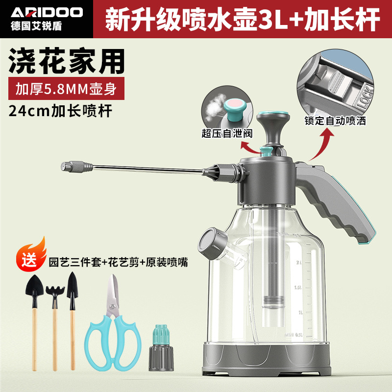 Botella de pulverización manual para el riego de flores doméstico limpieza a prueba de explosiones botella de pulverización limpia y limpieza de pulverización de alta presión para lavado de automóviles