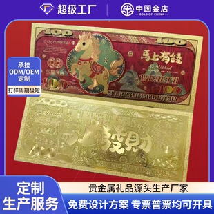 �S���R����n��Ԫ�𲭼o���n���Ƽt�����ǷⱣ�U�y�й��c�����YƷ