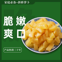 бե 㽭خa б} Сb 40g  