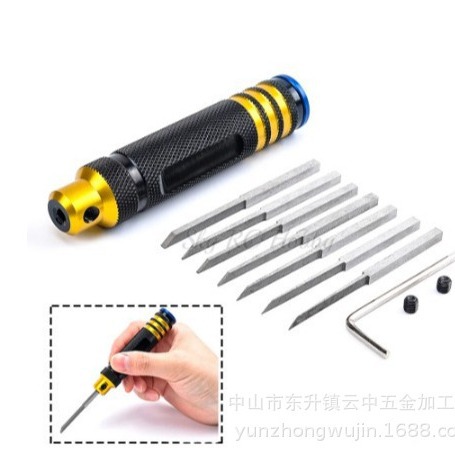 Modelo Tipo de reemplazo grabado empuje cuchillo Gundam modelo detalle grabado línea tipo de reemplazo metal precisión grabado cuchillo/empuje cuchillo