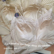 �w����8824���������ٽz��������bra��V�U�Ճȴ���������´���