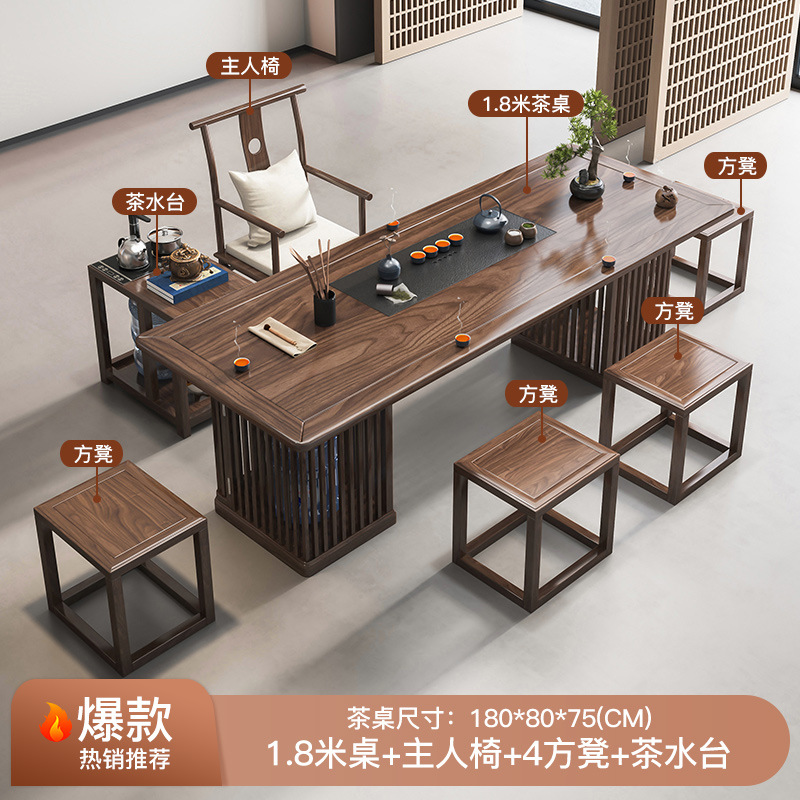 [폭발] 싱글 테이블 180 메인 의자 4 스퀘어 의자 티 테이블