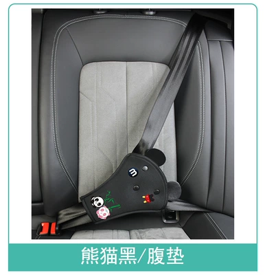 Seat belt shoulder pad Protector Cartoon Cute Anti-Neck Strangulation - panda-belly-pad