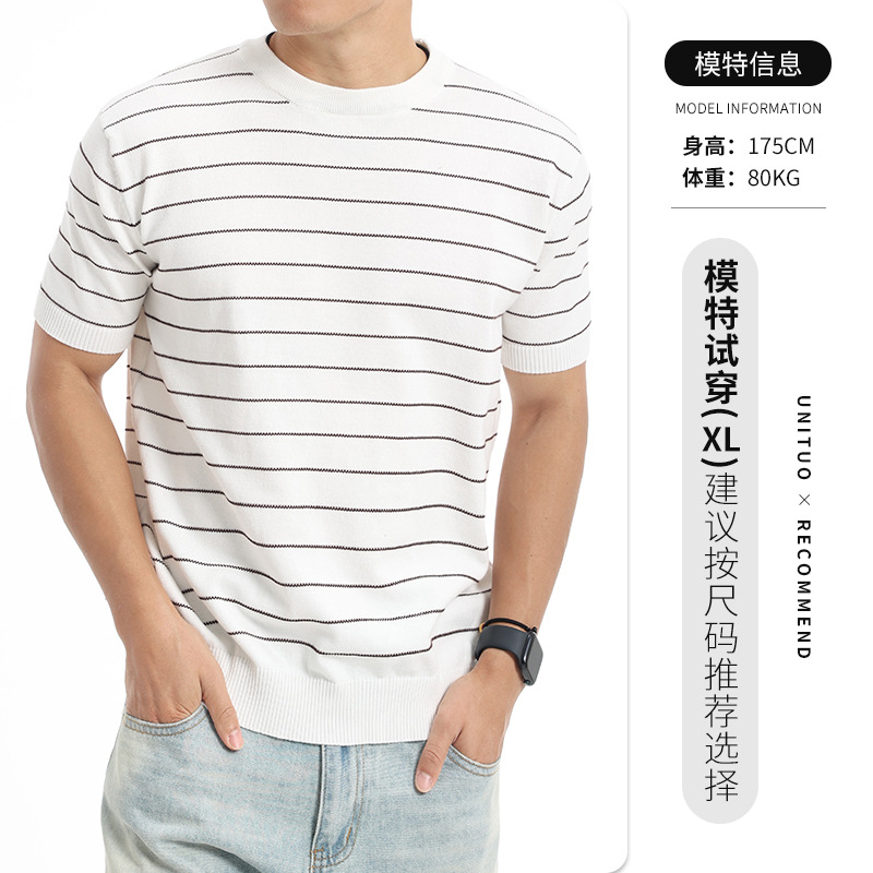 T-shirt de manga corta de punto a rayas de hombre verano de cuello redondo blusa de color contrastante de negocios casual versátil blusa de punto hombre