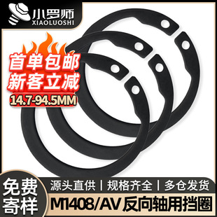 M1408/AV�����S�Ï��ԓ�Ȧ�����⿨���ɿ��h�S���Ӻ�nȦ�׿�