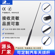 ͨ����܇�쾀�UAP017�ݽz��܇�쾀 ܇�d�쾀TPR ܇�d�����쾀