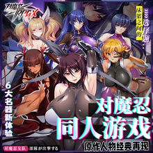 EXE��ħ��֪���w�C���}����ģ������Ȥ���������挍��ο����