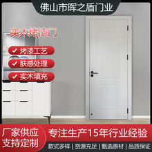 定制实木复合烤漆门 静音木门 室内门卧室门套装门 实木房间门