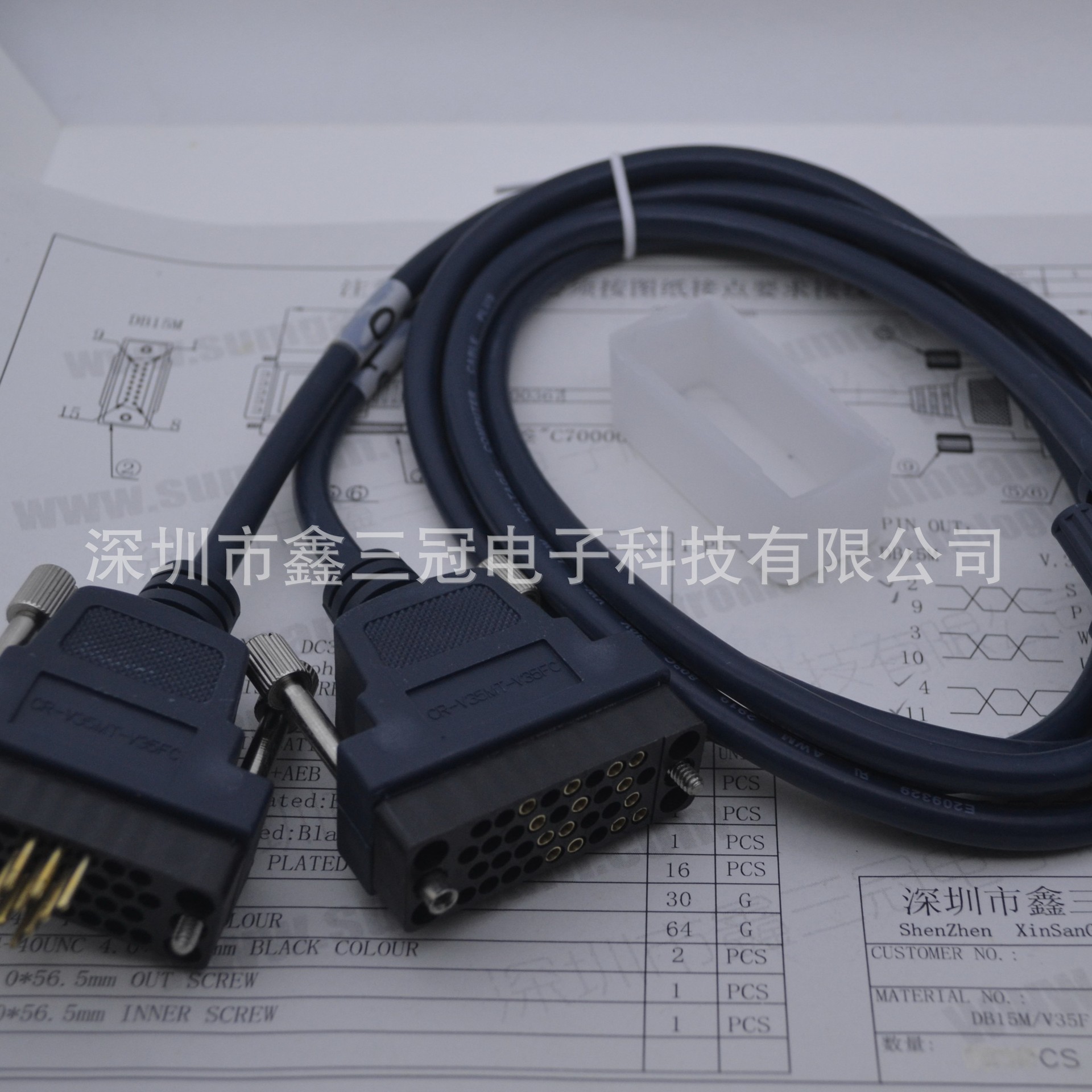 生产路由器专用DB44 V35连接线CR—V35FCC