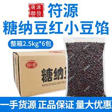 �VԴ���۶�5�� �ռ��Ǽ{�� ������ �tС��5����] ��Ʒ����������