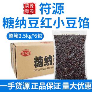 �VԴ���۶�5�� �ռ��Ǽ{�� ������ �tС��5����] ��Ʒ����������