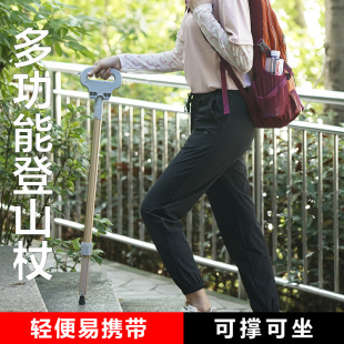 Multi-functional walking stick wholesale outdoor portable massage outdoor hiking stick outdoor hiking stick outdoor hiking stick