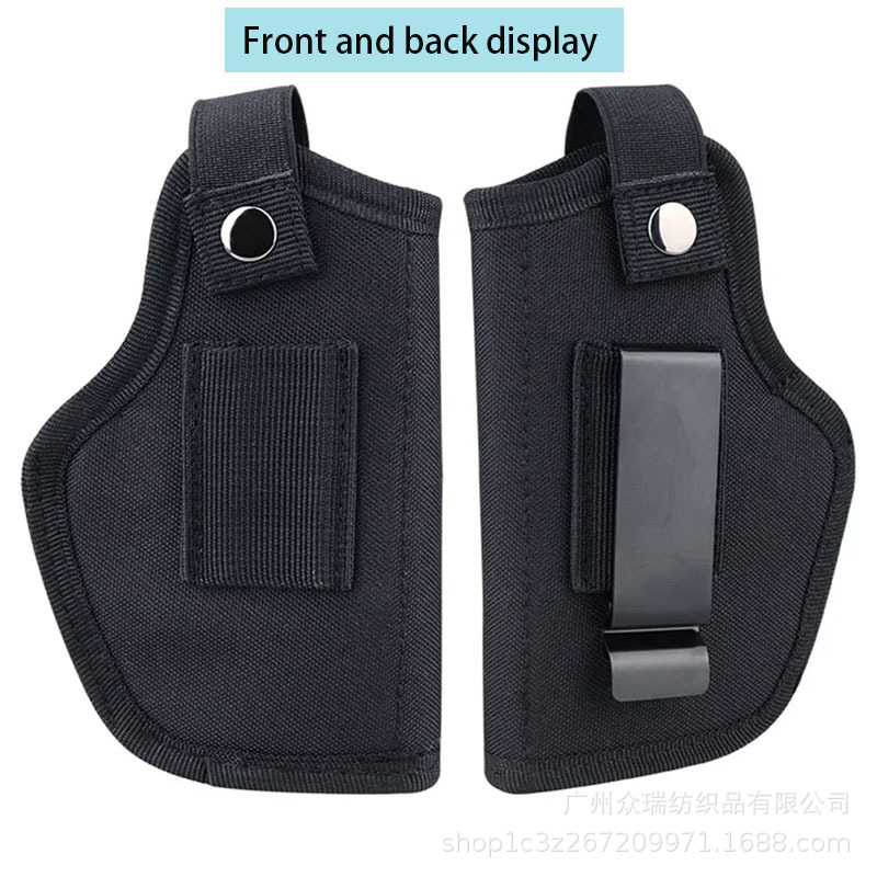 通用腰部手枪式快拔套战术枪套1911套 G17 M92 G18 64快拔枪套