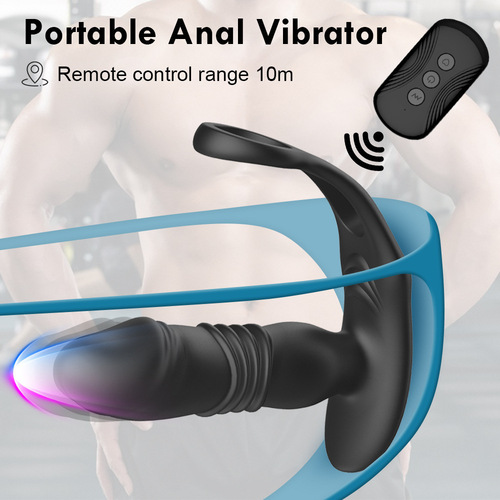Adult sex toys, men's wireless remote control smart retractable stick s double ring back court anal plug massage stick vibrator