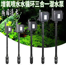 JP����һ��ˮ��3��1�~���^�V�ó�ˮ�ü�ɽ��Ȫ��С�V�������]