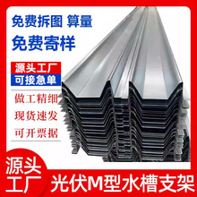 �\�X�Vˮ�۹���X�Ͻ���\���Ƴߴ�S��ֱ�N���֧�܌���