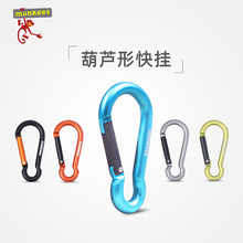 ���J����耳׿۵�ɽ�۱������h�i��8�ֿۏ��ɿ۰���耳׿ے��h