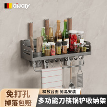 �N�����������̫���X�๦�����ײ˵��ܒ��h�ռ{�п���Ͳ�ڒ�ʽ