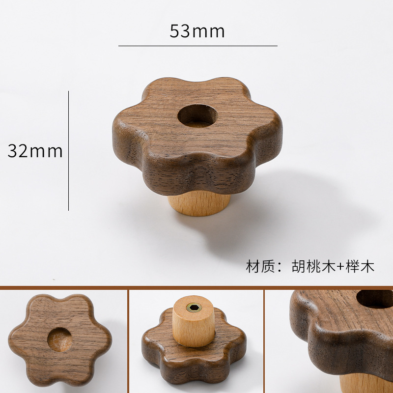 胡桃木拉手实木抽屉橱柜木质柜门原木衣柜把手木头柜子日式简约|undefined