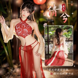 ���L�̽���Ȥ����͸ҕ���鴲����Ó�Ƕ����bcosplay