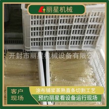 ���ǏS�ҹ����Ԅӻ�ˮ����Ƥ�ӹ��O�䡢�T��ʽ��Ƥ���a��