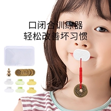 ��ͯ���ڼ�Ӗ�����ں����C������˯�X�٘��w�ʴ������]���]��