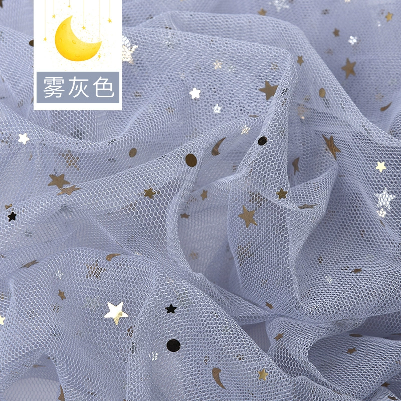 Nail sequins, fuchsia gauze cloth for manicure, internet celebrity