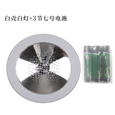 一键复制_20220405112958