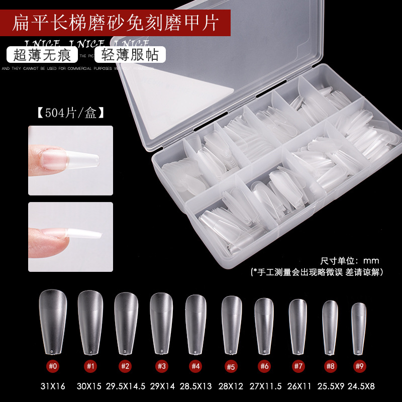 Manicure nail piece wholesale ultra-thin seamless full half paste frosted wear nail carving-free grinding fake nail patch