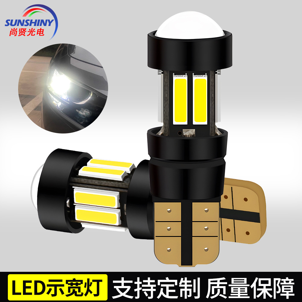 Venta directa de fábrica T10 7020 led COCHE luz ancho w5w modificado constante luz instrumento luz 10smd