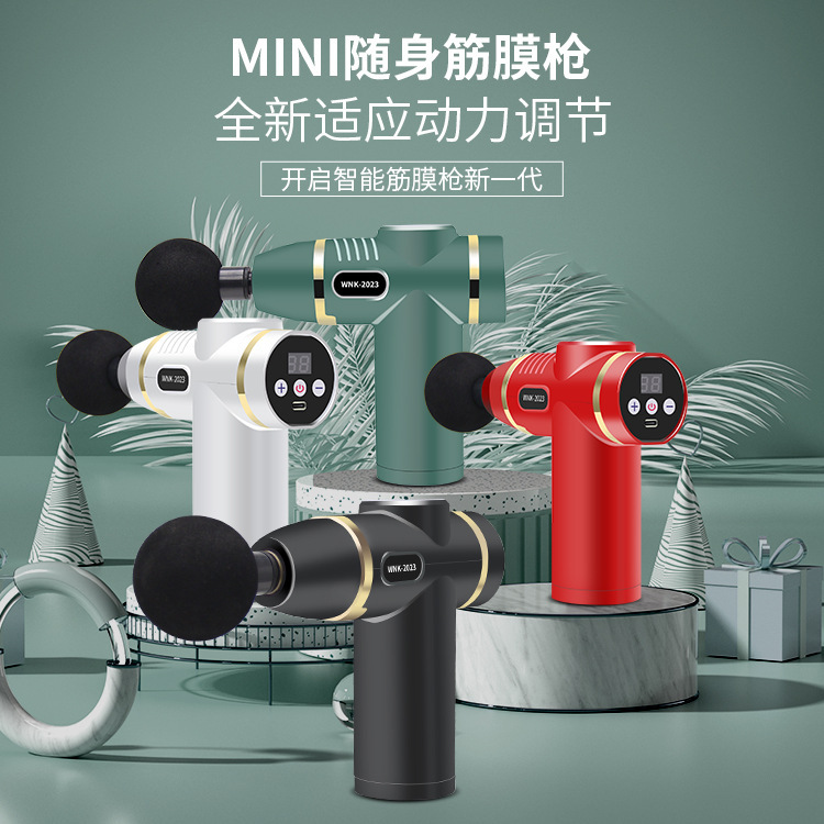 新品液晶MINI筋膜ガン筋肉リラックスマッサージ器ミニ振動マッサージガン充電叩打マッサージガン|undefined