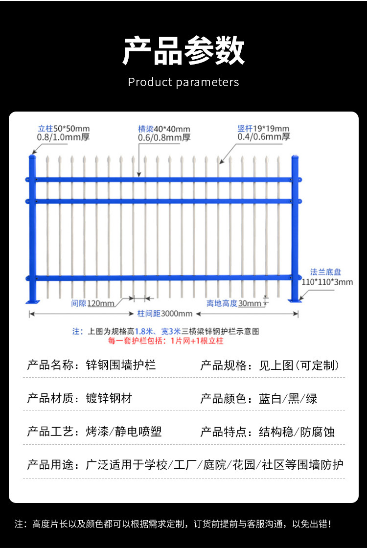 详情_03